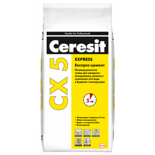 Суміш для анкерування Ceresit CX 5 5 кг 1651344 фото