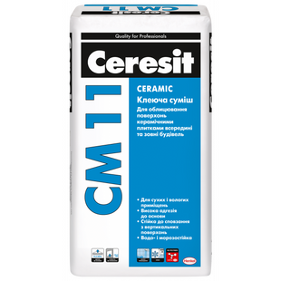Клеюча суміш для плитки Ceresit CM 11 25 кг 1181849 фото
