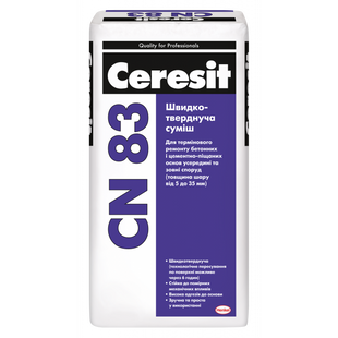 Швидкотужавіюча суміш 5-35 мм Ceresit CN 83 25 кг 947513 фото