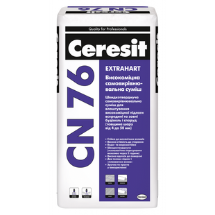 Високоміцне покриття для підлоги Ceresit CN 76 25 кг 947518 фото