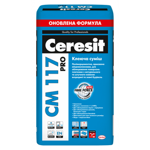 Еластична клеюча суміш для натурального каменю Ceresit CM 117 pro 27 кг 1771758 фото