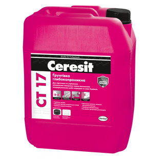 Глубокопроникающая грунтовка Ceresit CT 17 10 л 947521 фото