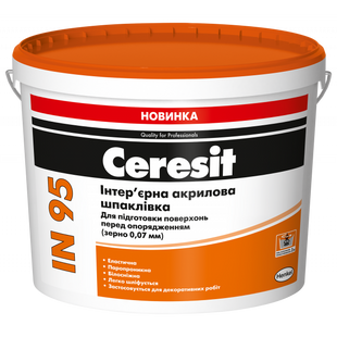 Акрилова шпаклівка для внутрішніх робіт Ceresit IN 95 15 л 2792796 фото