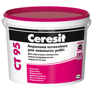Акрилова шпаклівка для зовнішніх робіт Ceresit CT 95 (0,15мм) 10 л 1314268 фото