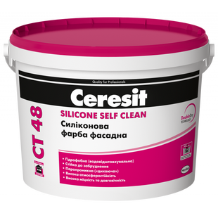Фарба силіконова фасадна Ceresit CT 48 Base 10 л 1075798 фото