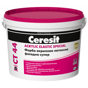 Фарба акрилова база Ceresit CT 44 Base 10 л 1075468 фото