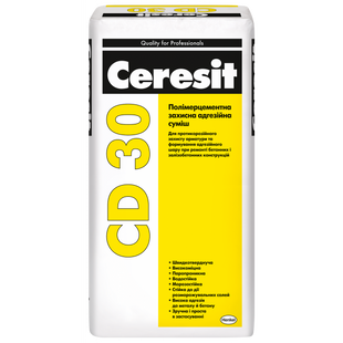 Антикорозійний однокомпонентний мінеральний контактний розчин Ceresit CD 30 25 кг 1373314 фото