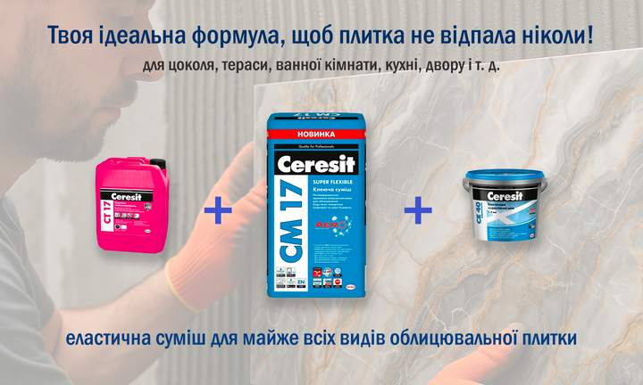 Banner from design 720х432 - 2